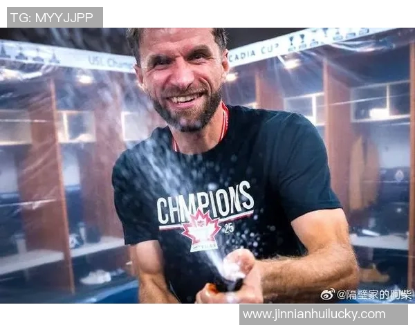 温哥华白浪中场穆勒寄望团队再创佳绩期待下周圆梦