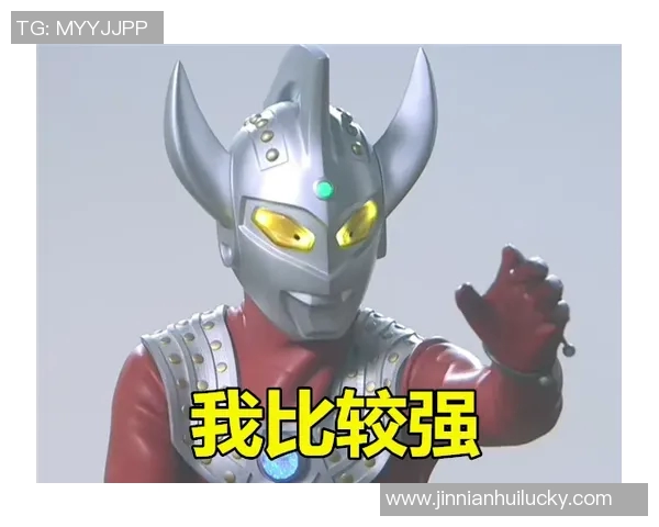 拉比奥特谈莱奥潜力：期待他突破成长阶段实现真正价值