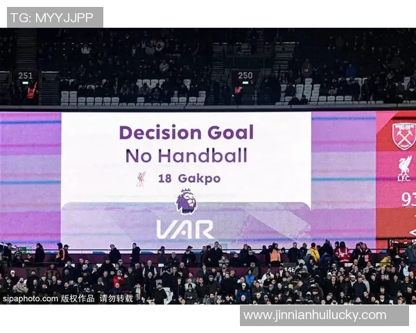 天空预测：利物浦阿森纳胜切尔西曼联平曼城遭富勒姆逆转1比2