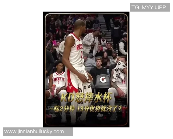 杜兰特分享感悟：摔倒瞬间让我意识到岁月的无情与身体的变化